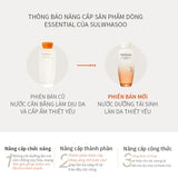 |MỚI| Nước Dưỡng Da Sulwhasoo Essential Revitalizing Water Ex 150ML