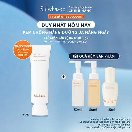 Sulwhasoo Daily Toneup Sunscreen