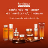 Sulwhasoo Concentrated Ginseng Rejuvenating Cream Collagen Mask 20gx5