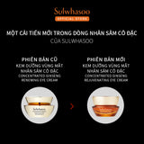 Kem Dưỡng Mắt Nhân Sâm Cô Đặc Dưỡng Vùng Da Mắt Căng Sáng Rạng Rỡ - Sulwhasoo Concentrated Ginseng Rejuvenating Eye Cream 15ML