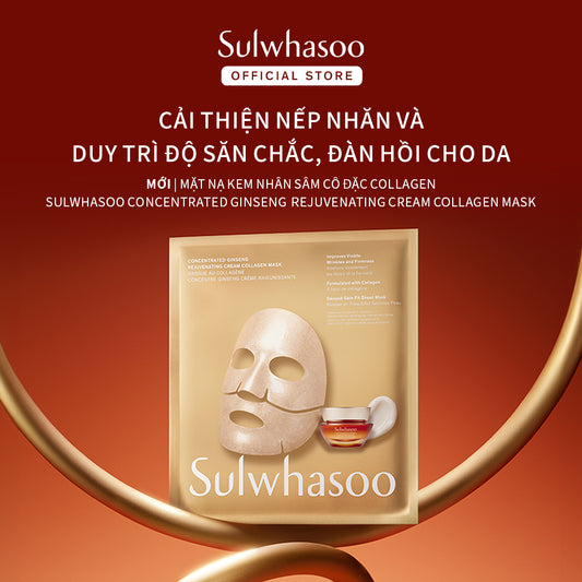 Sulwhasoo Concentrated Ginseng Rejuvenating Cream Collagen Mask 20gx5