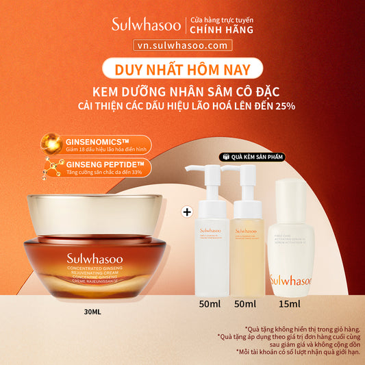 Sulwhasoo Concentrated Ginseng Rejuvenating Cream 30ML