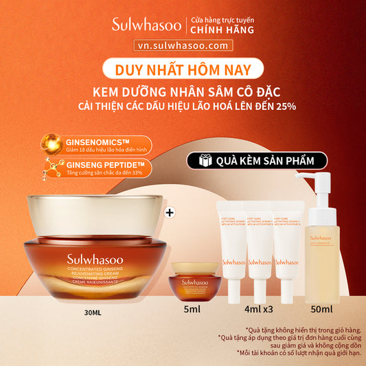 Sulwhasoo Concentrated Ginseng Rejuvenating Cream 30ML