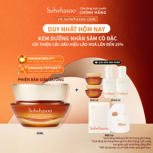 Sulwhasoo Concentrated Ginseng Rejuvenating Cream Rich 30ML
