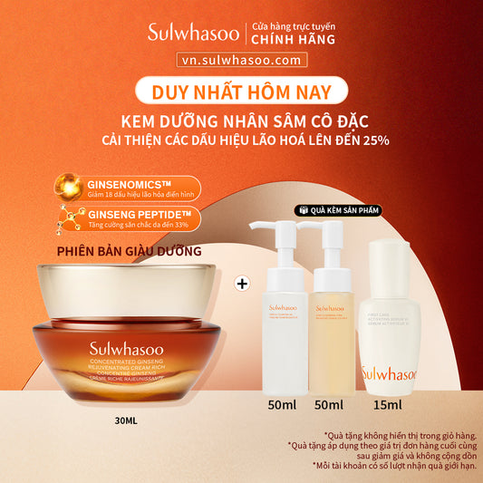 Sulwhasoo Concentrated Ginseng Rejuvenating Cream Rich 30ML