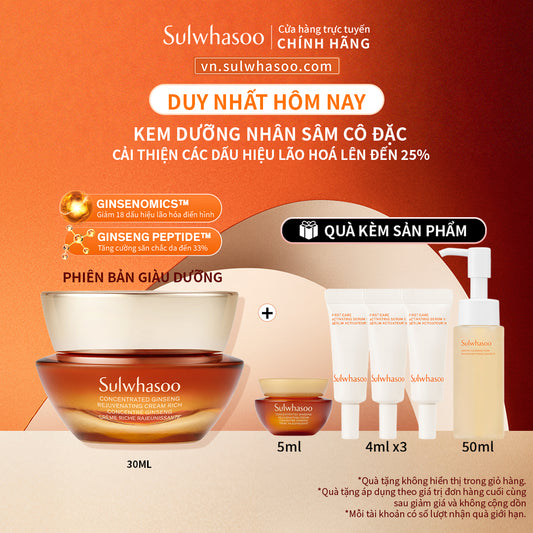 Sulwhasoo Concentrated Ginseng Rejuvenating Cream Rich 30ML