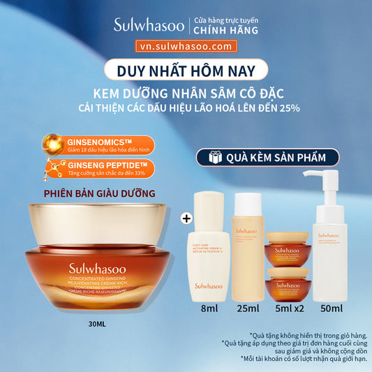 Sulwhasoo Concentrated Ginseng Rejuvenating Cream Rich 30ML