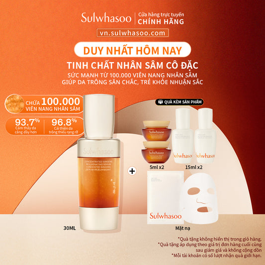 Sulwhasoo Concentrated Ginseng Rejuvenating Serum 30ML