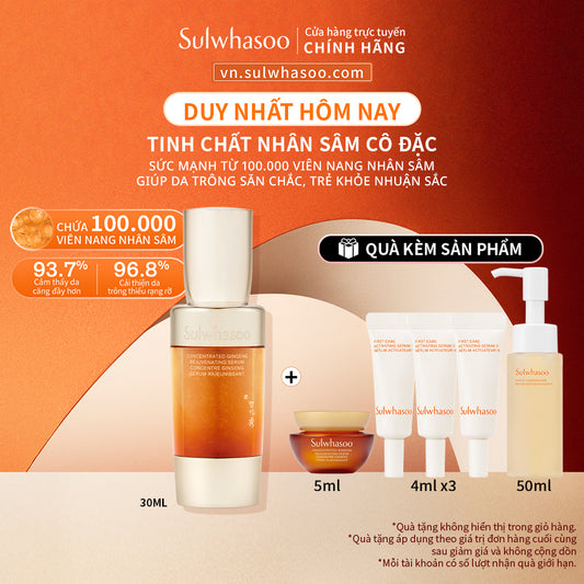 Sulwhasoo Concentrated Ginseng Rejuvenating Serum 30ML