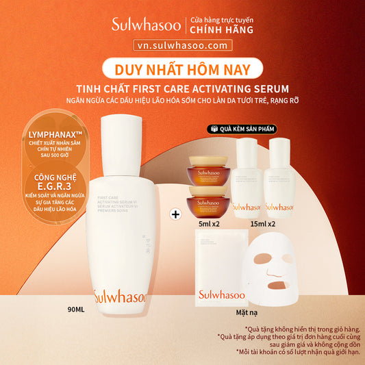 Sulwhasoo First Care Activating Serum 6th Generation 90ml