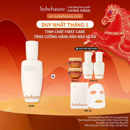 Sulwhasoo First Care Activating Serum 6th Generation 90ml