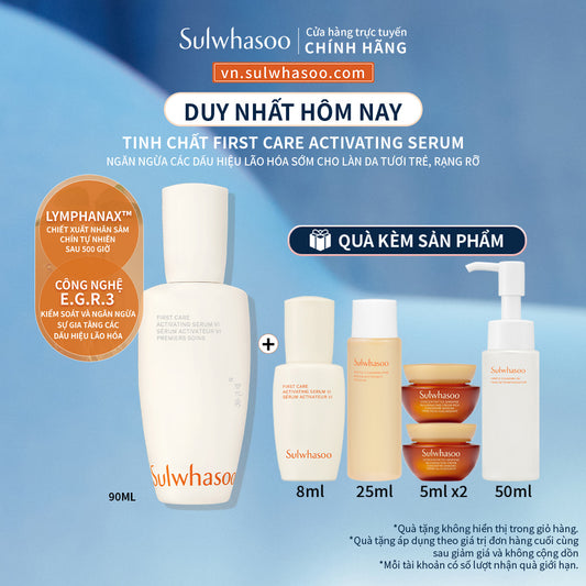 Tinh Chất First Care Tăng Cường Hàng Rào Bảo Vệ Da Sulwhasoo First Care Activating Serum 6th Generation 90ml