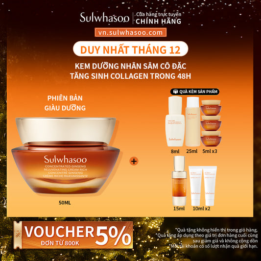 Sulwhasoo Concentrated Ginseng Rejuvenating Cream Rich 50ML