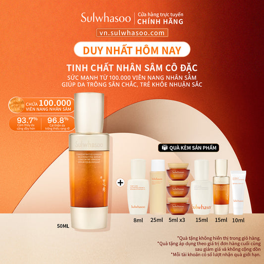 Sulwhasoo Concentrated Ginseng Rejuvenating Serum 50ML