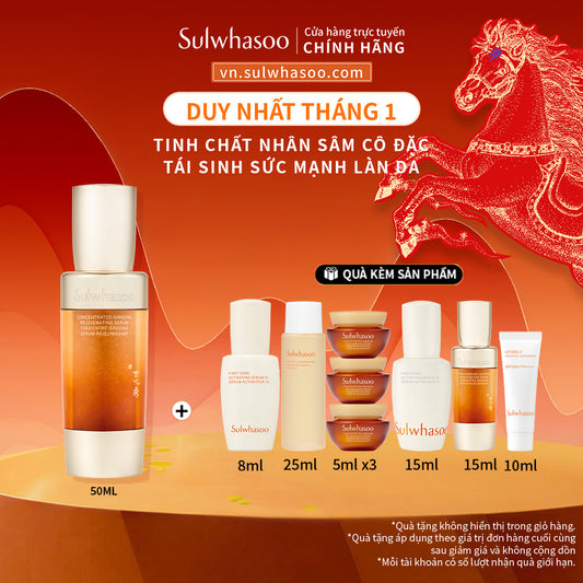 Tinh Chất Nhân Sâm Cô Đặc Dưỡng Da Săn Chắc - Sulwhasoo Concentrated Ginseng Rejuvenating Serum 50ML