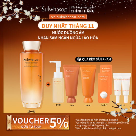 Sulwhasoo Concentrated Ginseng Rejuvenating Water 150ml