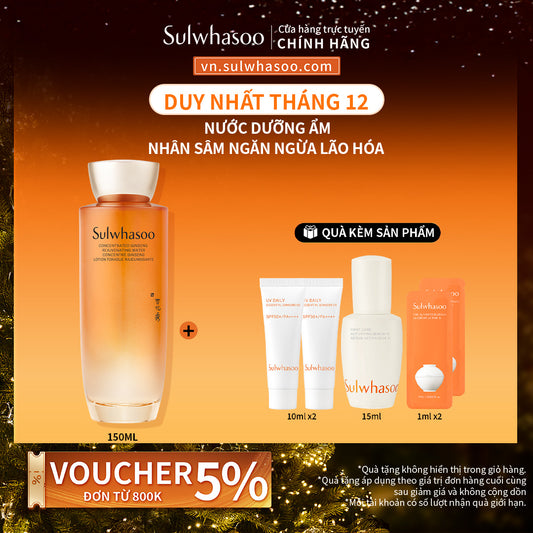 Sulwhasoo Concentrated Ginseng Rejuvenating Water 150ml