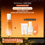 Sulwhasoo Concentrated Ginseng Rejuvenating Emulsion 125ml