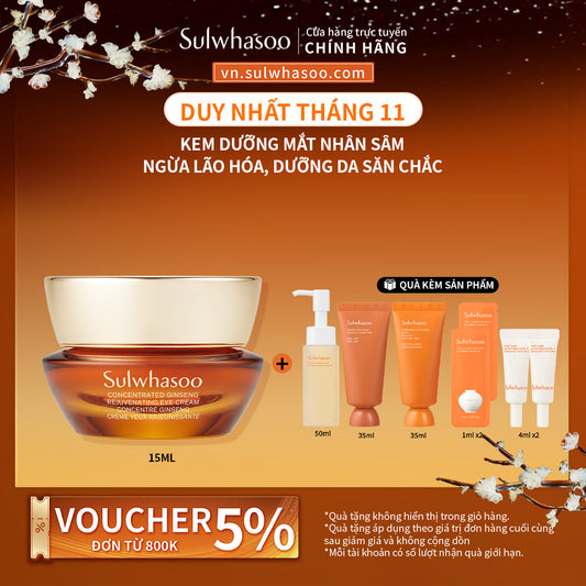Sulwhasoo Concentrated Ginseng Rejuvenating Eye Cream 15ML