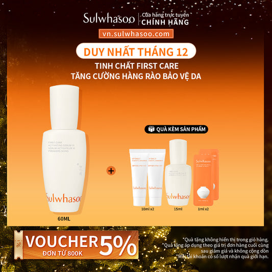 Sulwhasoo First Care Activating Serum 6th Generation 60ml
