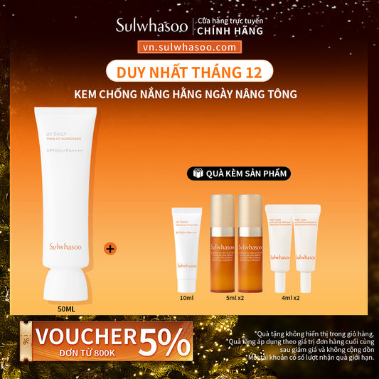 Sulwhasoo Daily Toneup Sunscreen