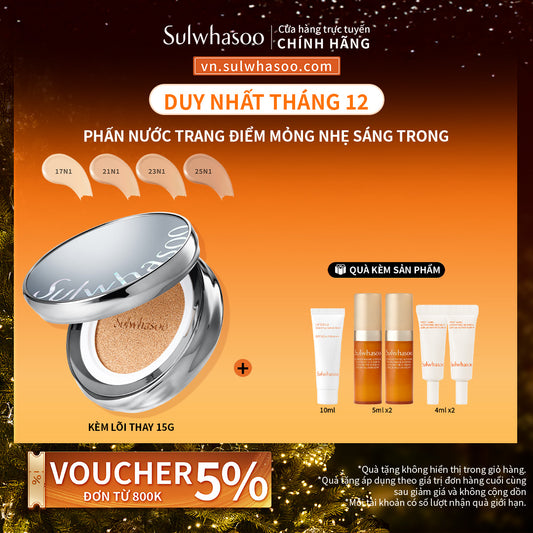 Phấn Nước Trang Điểm Mỏng Nhẹ Sáng Trong (kèm lõi thay thế) - Sulwhasoo Perfecting Cushion Airy 15gx2