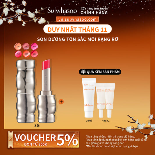 |NEW|Sulwhasoo Perfecting Lip Color