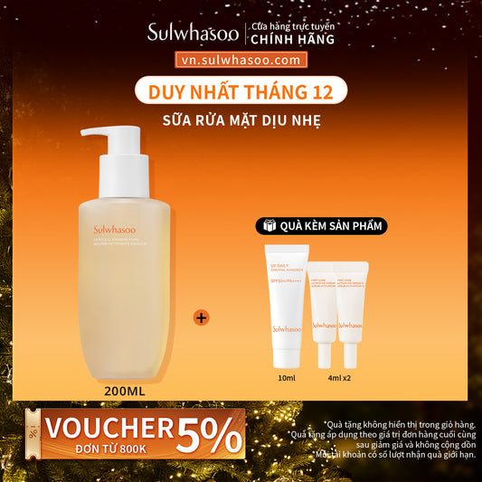Sulwhasoo Gentle Cleansing Foam 200ML