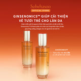 Sữa Dưỡng Nhân Sâm Ngăn Ngừa Lão Hóa - Sulwhasoo Concentrated Ginseng Rejuvenating Emulsion 125ml