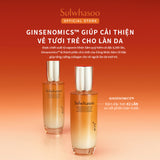 Sữa Dưỡng Nhân Sâm Ngăn Ngừa Lão Hóa - Sulwhasoo Concentrated Ginseng Rejuvenating Emulsion 125ml