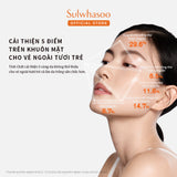 Tinh Chất Nhân Sâm Cô Đặc Dưỡng Da Săn Chắc - Sulwhasoo Concentrated Ginseng Rejuvenating Serum 30ML
