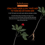 Tinh Chất Cô Đặc Nhân Sâm Giải Cứu Da - Sulwhasoo Concentrated Ginseng Rejuvenating Ampoule 20G