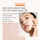 Kem Chống Nắng Hằng Ngày Dưỡng Sáng Nâng Tông Sulwhasoo Daily Toneup Sunscreen
