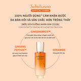Sữa Dưỡng Nhân Sâm Ngăn Ngừa Lão Hóa - Sulwhasoo Concentrated Ginseng Rejuvenating Emulsion 125ml