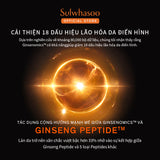 Tinh Chất Nhân Sâm Cô Đặc Dưỡng Da Săn Chắc - Sulwhasoo Concentrated Ginseng Rejuvenating Serum 50ML