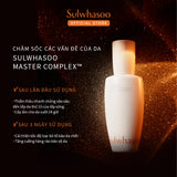 Tinh Chất First Care Tăng Cường Hàng Rào Bảo Vệ Da 60ml - Sulwhasoo First Care Activating Serum 6th Generation 60ml