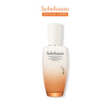 |MỚI| Sữa Dưỡng Thiết Yếu Làm Dịu Và Săn Chắc Da Sulwhasoo Essential Revitalizing Emulsion Ex 125ML