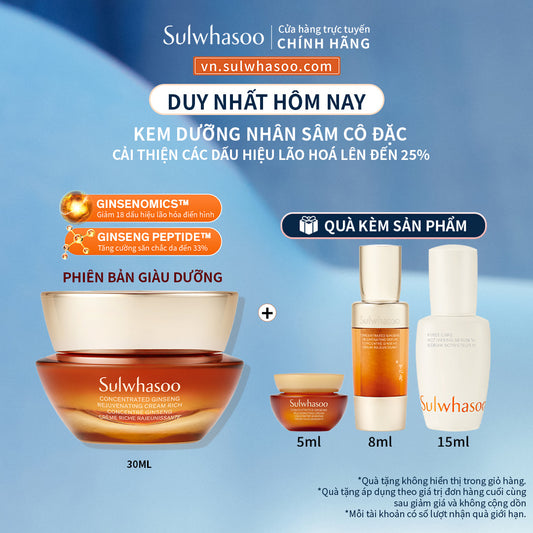 Sulwhasoo Concentrated Ginseng Rejuvenating Cream 30ML