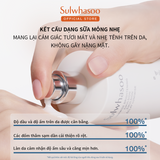 Sulwhasoo Lumiwise Brightening Emulsion 125ml