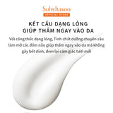 Sulwhasoo Concentrated Ginseng Brightening Spot Ampoule 20G
