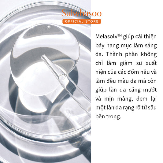 Tinh Chất Dưỡng Da Sáng Mịn, Căng Mướt Từ Nhân Sâm - SULWHASOO CONCENTRATED GINSENG BRIGHTENING SERUM 50ML