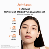 Tinh chất giảm quầng thâm và bọng vùng mắt Sulwhasoo First Care Eye Serum 20ml