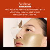 Sulwhasoo Concentrated Ginseng Rejuvenating Cream Collagen Mask 20gx5