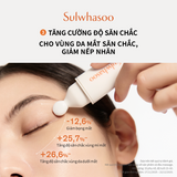 Tinh chất giảm quầng thâm và bọng vùng mắt Sulwhasoo First Care Eye Serum 20ml