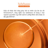 Tinh Chất Dưỡng Da Sáng Mịn, Căng Mướt Từ Nhân Sâm - SULWHASOO CONCENTRATED GINSENG BRIGHTENING SERUM 50ML