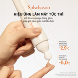 Tinh chất giảm quầng thâm và bọng vùng mắt Sulwhasoo First Care Eye Serum 20ml