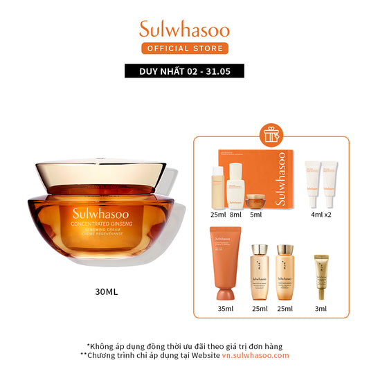 [Phiên bản cho da dầu]Kem dưỡng giúp ngừa lão hóa từ Nhân sâm cô đặc- Sulwhasoo Concentrated Ginseng Renewing Cream 30ML