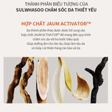 Sulwhasoo Essential Revitalizing Water Ex 150ml