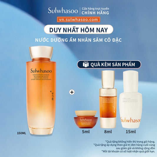 Sulwhasoo Concentrated Ginseng Rejuvenating Water 150ml