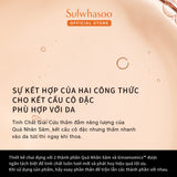 Sulwhasoo Concentrated Ginseng Rejuvenating Ampoule 20G